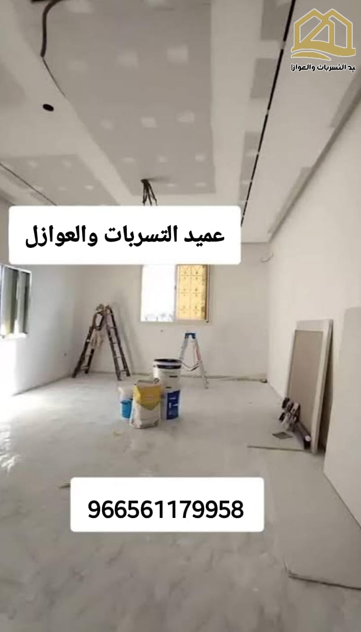 معلم دهان برابغ