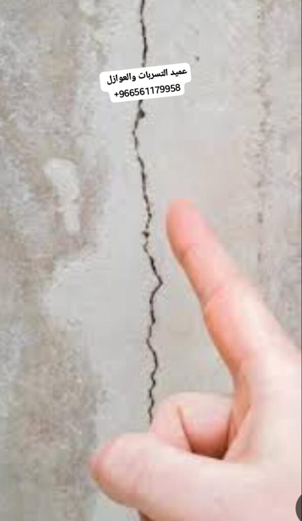 شركة حقن خرسانة بالباحه خصم 50% مع الضمان
